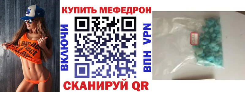 Купить наркотики сайты Игра АМФЕТАМИН COCAIN Гашиш Меф МАРИХУАНА А ПВП