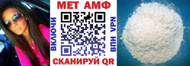 Amphetamine 97% Игра