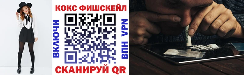 КОКАИН Боливия Игра