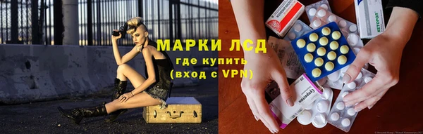 ешки Алзамай