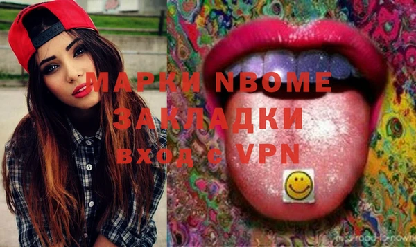 ешки Алзамай