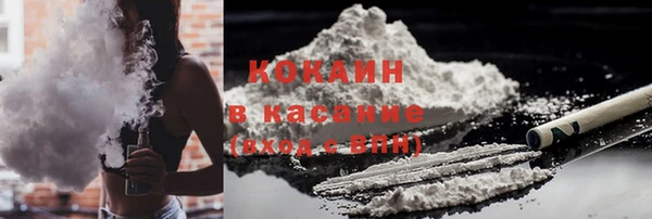 мефедрон мука Алексеевка