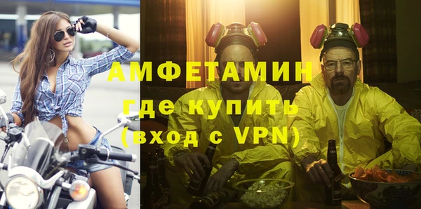 ешки Алзамай