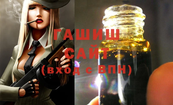 ешки Алзамай
