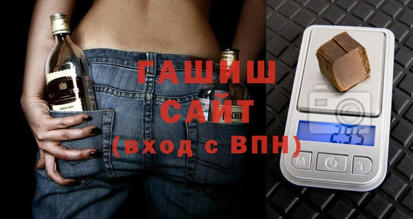 ешки Алзамай
