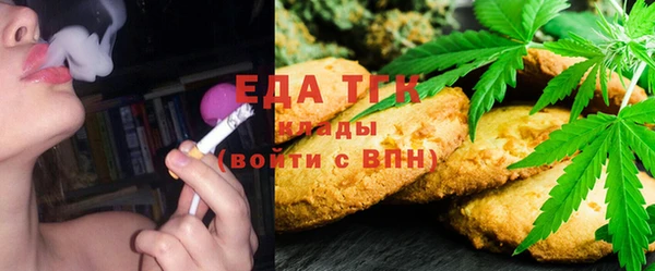 ешки Алзамай