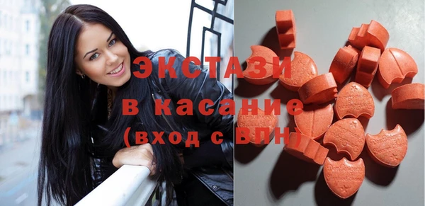 ешки Алзамай