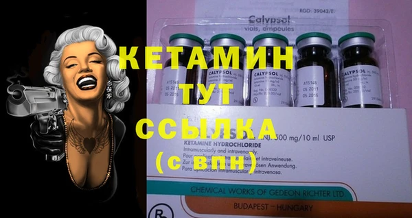 ешки Алзамай