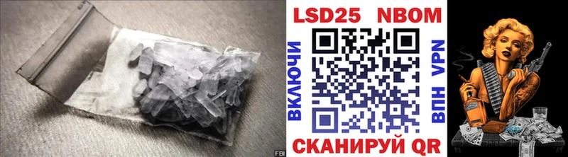 KRAKEN зеркало  Игра  LSD-25 экстази кислота 