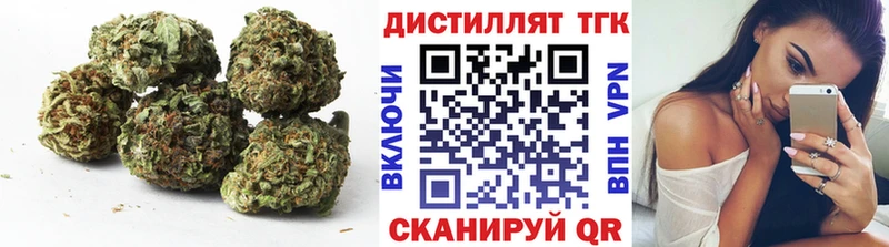 дарнет шоп  Игра  Дистиллят ТГК гашишное масло 