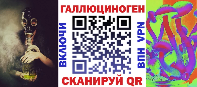 цены наркотик Игра Галлюциногенные грибы Cubensis