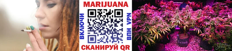 Канабис Ganja  маркетплейс телеграм  Игра 